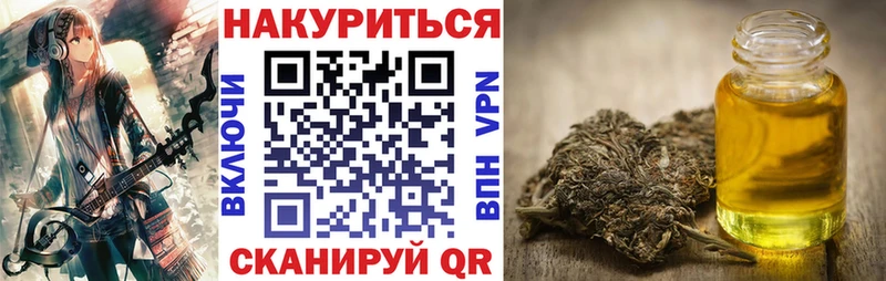 Где продают наркотики Карачаевск Cocaine ссылка на мегу онион Альфа ПВП Марихуана Меф