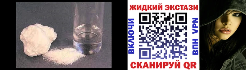 БУТИРАТ оксана мега зеркало Карачаевск