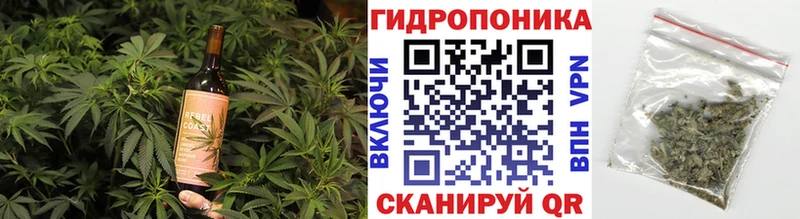 купить наркоту  Карачаевск  Еда ТГК конопля 