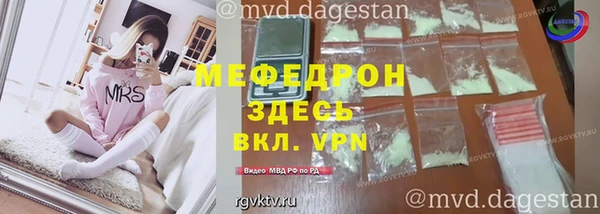 COCAINE Волоколамск