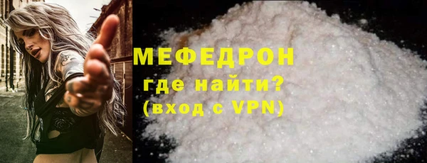 дмт Володарск