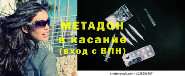ECSTASY Верхний Тагил