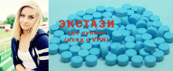 COCAINE Волоколамск