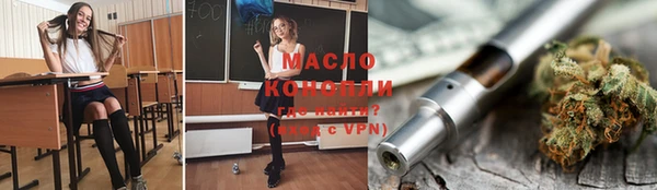 гидропоника Верея