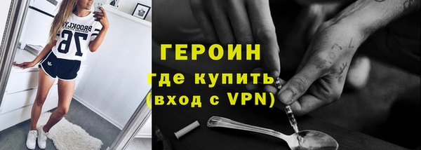 дмт Володарск
