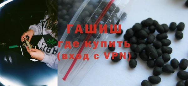 дмт Володарск