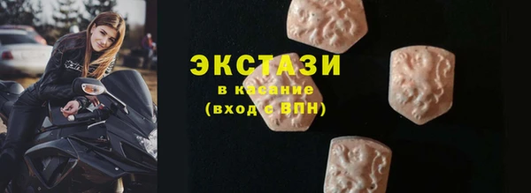 дмт Володарск