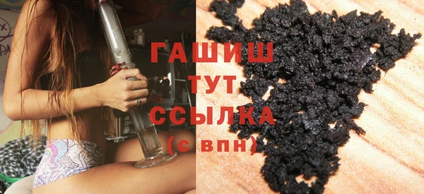 jwh Верхнеуральск