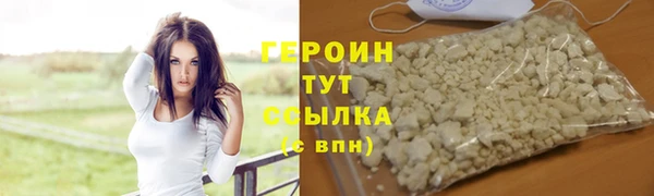 дмт Володарск
