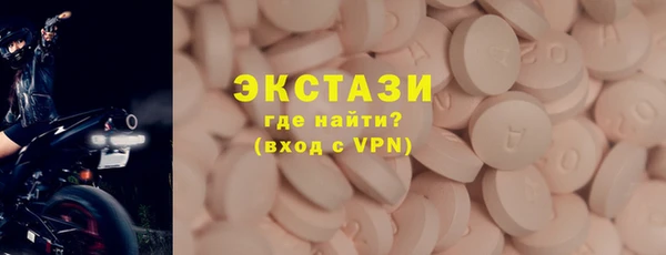 дмт Володарск