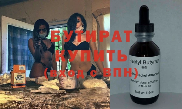 jwh Верхнеуральск
