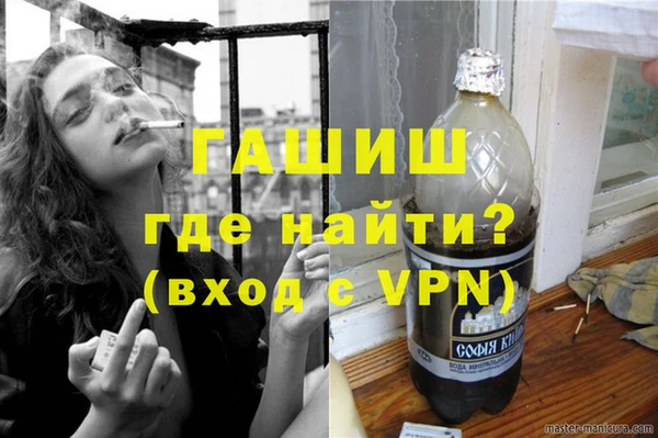 дмт Володарск