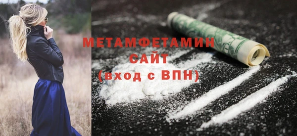 дмт Володарск