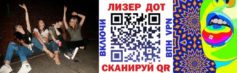 Наркотические марки 1500мкг  Карачаевск 